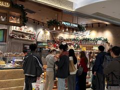 -PAPER STONE BAKERY(天环店)