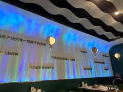-烹然四季椰子鸡火锅(姚家园万象汇店)