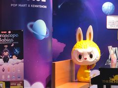 -泡泡玛特POPMART(武汉天地壹方店)