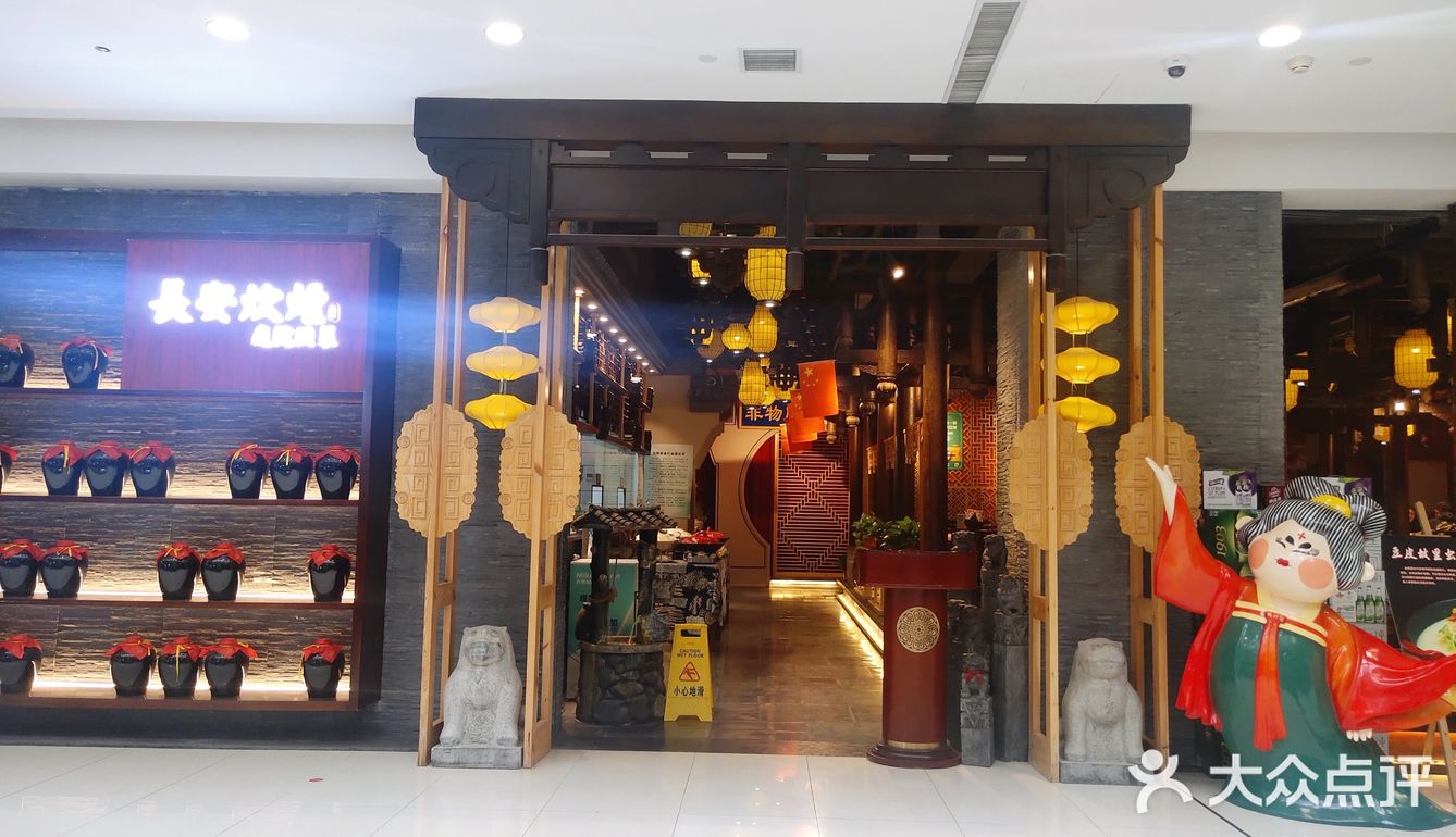 值得再去的炒菜馆[亲亲]