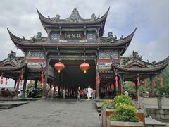 -崇州市街子古镇