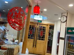 -李老哈·东北菜(宋园路店)