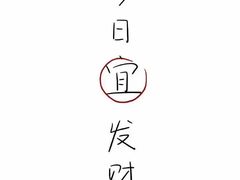 -谭仔米线(壹方城店)