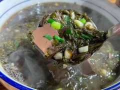 酸菜猪血汤-红旗大食堂(君悦紫园店)