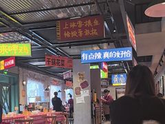 -恰八斗·猛火长沙菜(国贸店)