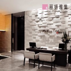 -丽妍雅集 Rubis SPA