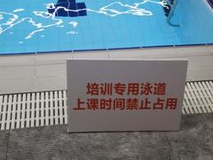 -漠浔MOTION健身(虹桥国际展汇店)