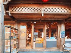 门面-比顿咖啡(和顺古镇店)