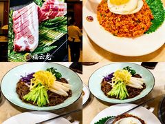 -福云龙(黄河南大街店)