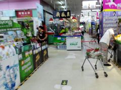 -超市发超市(学院路店)