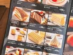 -7senses(金狮广场店)