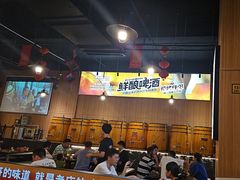 -林二哥宜烤官·宜宾小烧烤