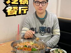 -璞臻汽锅餐厅(南京东路店)