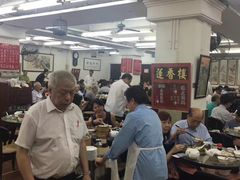 大堂-香港蓮香樓(中環店)