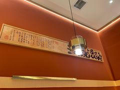 -热辣宗师·串串火锅(万达金街店)