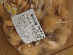 -鲍师傅糕点(江苏路店)