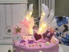 -勒甜LO CHO·私人订制低糖代糖纯动物奶油生日蛋糕(新开路店)