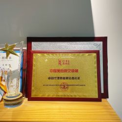 -芮娅时光半永久纹眉·美甲美睫·皮肤管理