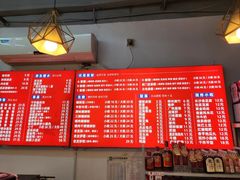 -螺蛳粉先生(蓟门桥店)