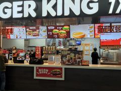 门面-汉堡王(珠海机场出发层B区店)