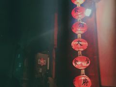 -石屏会馆