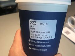 -瑞幸咖啡(巴黎春天陕西路店)