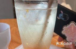 Gulu Sparkling Water