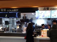 -麦当劳(东苑丽宝商业广场店)
