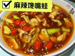 -渝信川菜(西单店)
