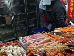 -胡仁根胡记炸炸炸