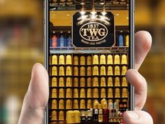 -TWG Tea(台北101购物中心沙龙及精品门市)