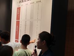 -齐文化博物馆