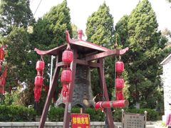 -烟台山景区