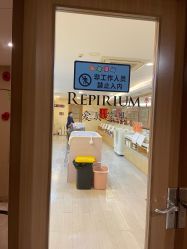 -爱贝蕊恩韩式月子会所(宝安店)