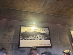 -816工程景区