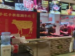 -幸运牛汕头小黄牛牛肉火锅(梅林店)