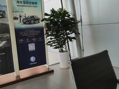 -北京真浩泰上汽大众4S店(石景山区店)