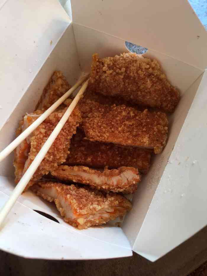 爱我们家蚌蚌  最近总在车上闻到有人吃大鸡排,特别馋,今天点个外卖解