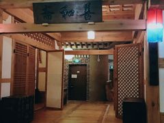 -纽斯桑拿会所(天山店)