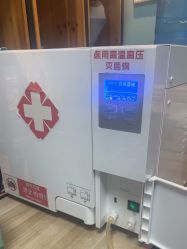 -众刺纹画·纹身·穿孔饰品·海娜定制