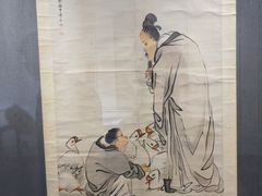 -兰亭风景区