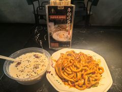 -清真盛志望麻酱酿皮·非遗老字号