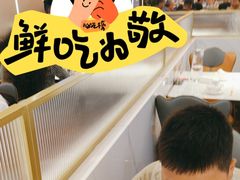 -王钵宴遇王龙虾烧烤旗舰店(中山北路店)