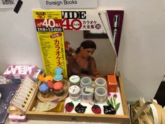 -风雨书店(下城店)