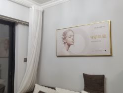 -CHUXIN初心·敏感·痘痘修护中心