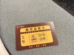 -华夏良子·足道SPA艾灸(金皇大厦店)