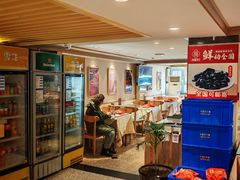 -添福来墨鱼饺子 · 海鲜东北菜(泡崖店)