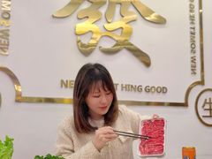 -杨老板·海鲜集市火锅·鲜切牛肉(中防万宝店)