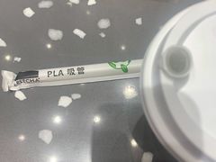 -LELECHA乐乐茶(新街口大洋店)