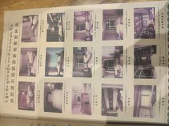 -隆务大寺贝尔邦旅游客栈